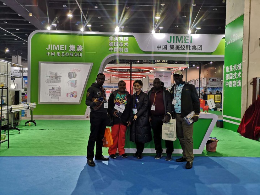 Set the essence of the industry, create the exquisite products - Jimei group participates in Nigeria 
